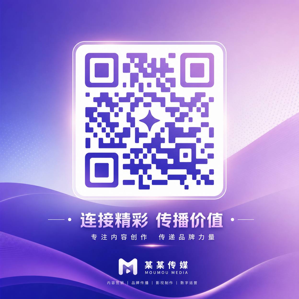 大奶公众号二维码